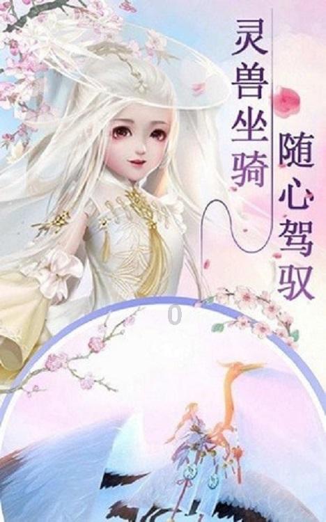 手机被盗短信怎么恢复游戏画面
