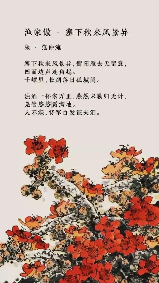 彰显“国际湿地、沿海绿城”生态魅力
